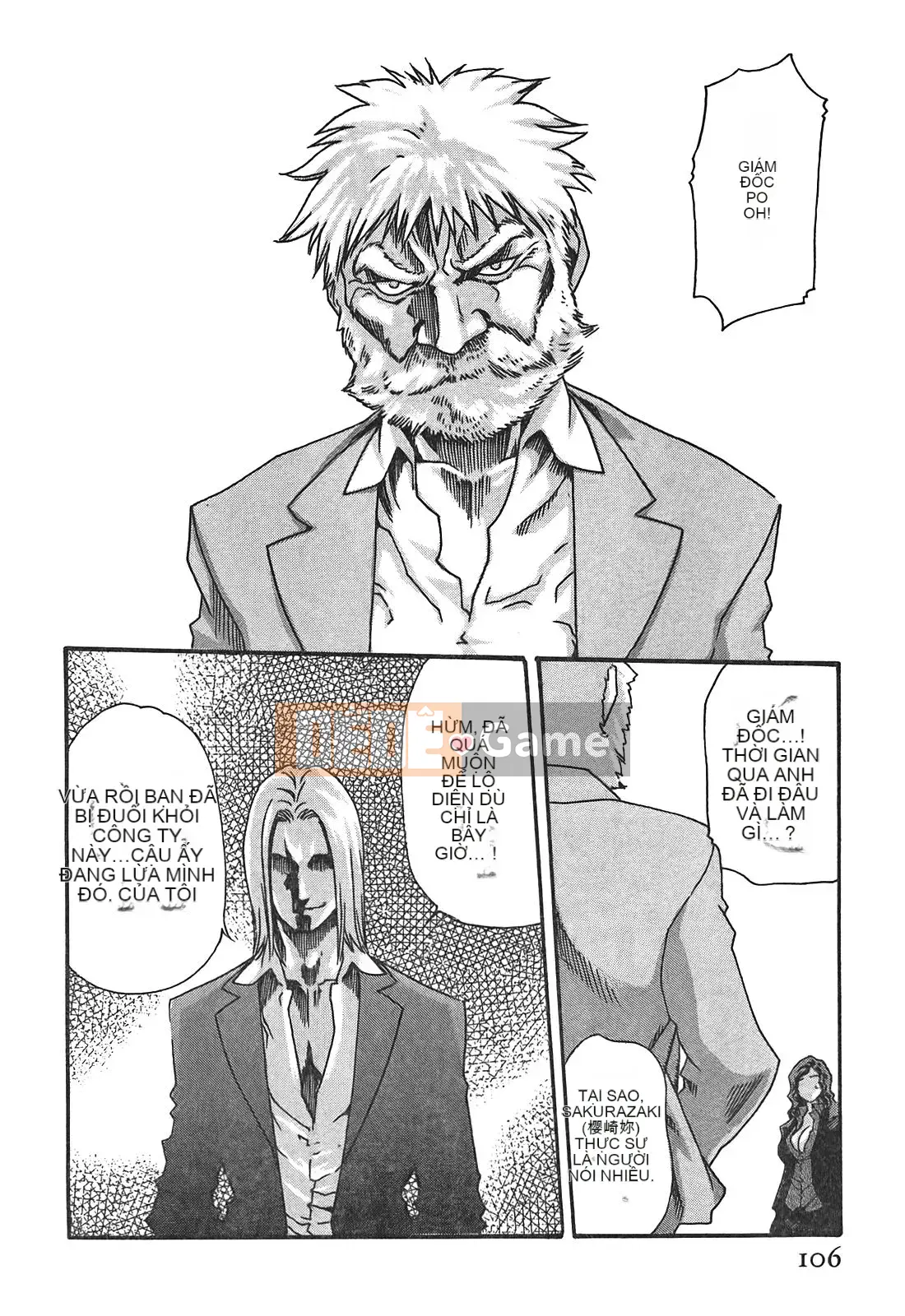 [Chunhui] Thư ký bỏ lớp (Secretary Affairs) 03