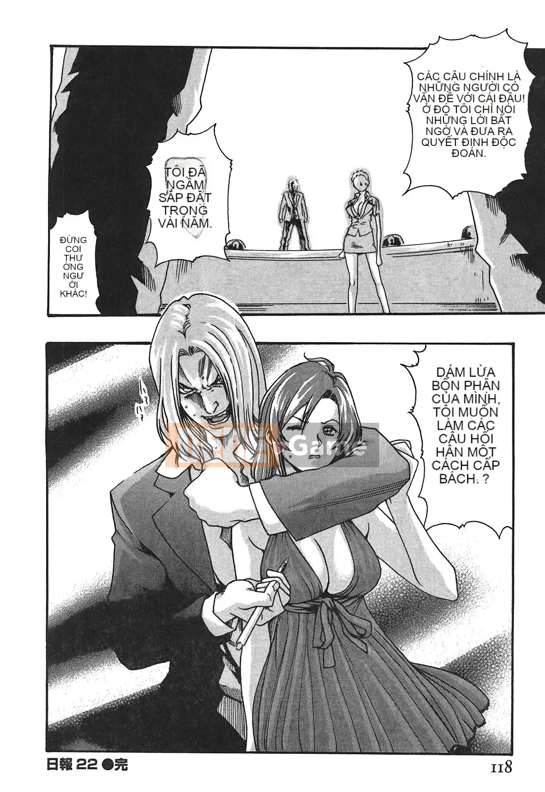 [Chunhui] Thư ký bỏ lớp (Secretary Affairs) 03