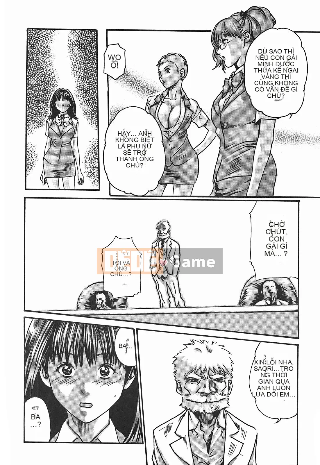 [Chunhui] Thư ký bỏ lớp (Secretary Affairs) 03