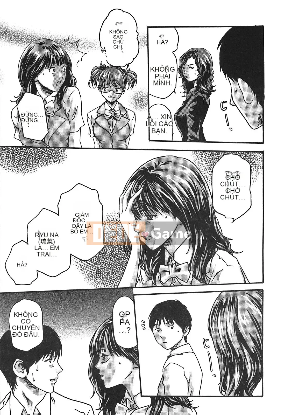 [Chunhui] Thư ký bỏ lớp (Secretary Affairs) 03