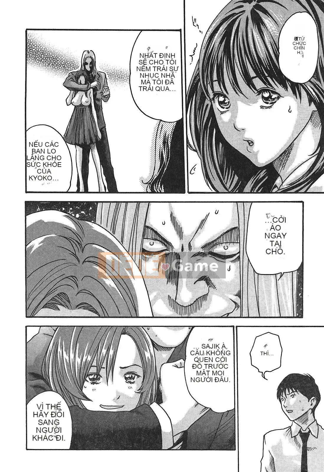 [Chunhui] Thư ký bỏ lớp (Secretary Affairs) 03