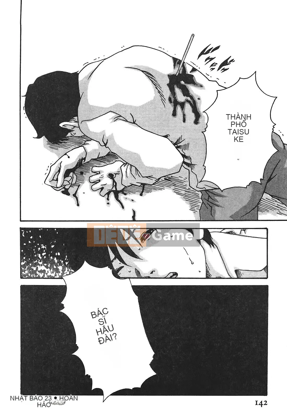 [Chunhui] Thư ký bỏ lớp (Secretary Affairs) 03