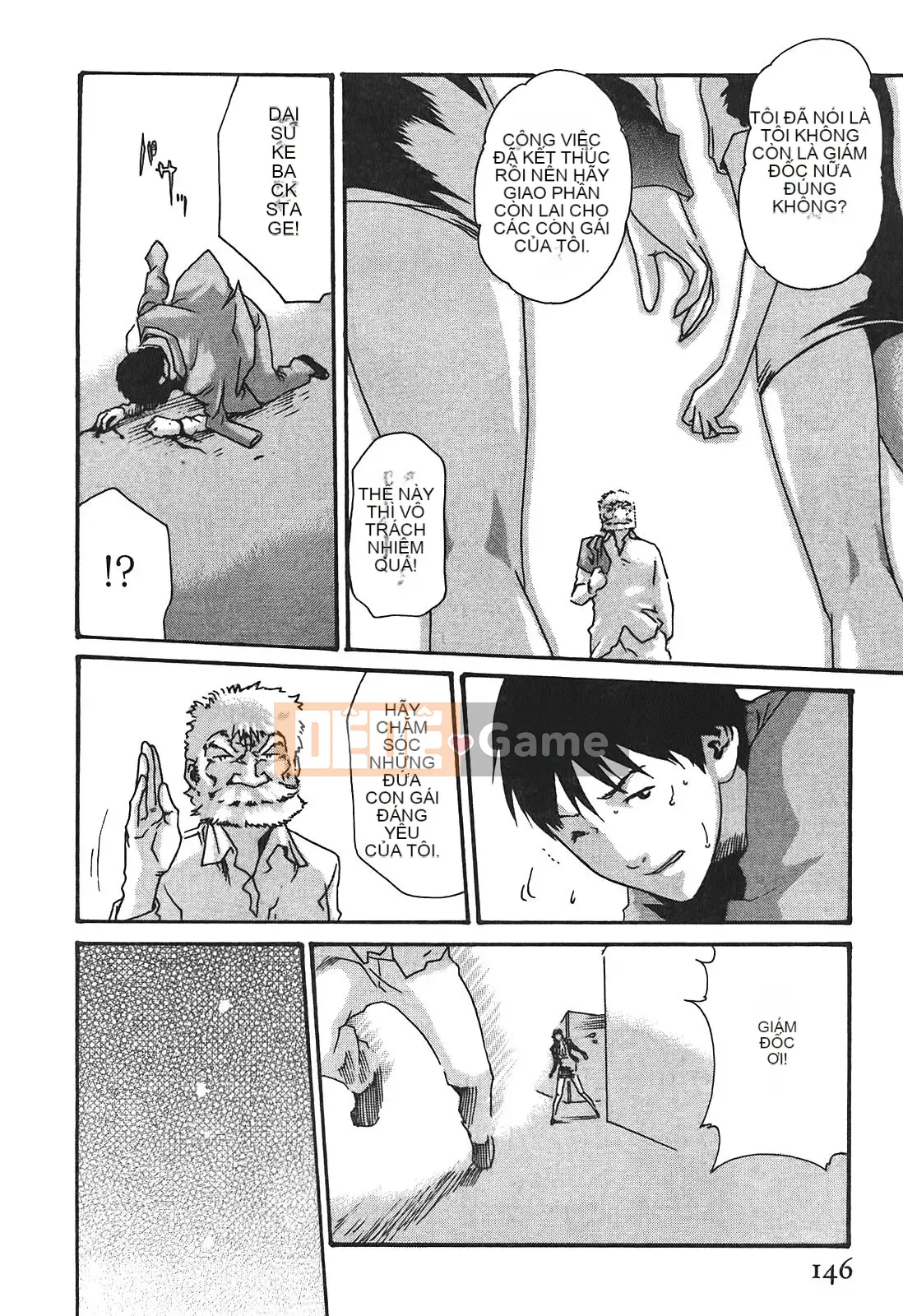 [Chunhui] Thư ký bỏ lớp (Secretary Affairs) 03