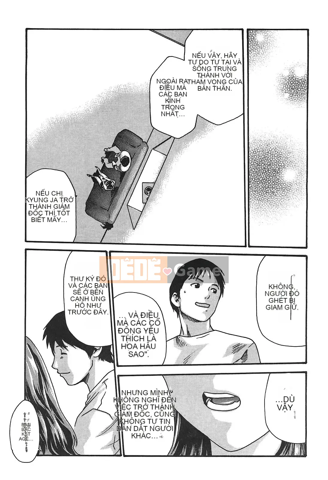 [Chunhui] Thư ký bỏ lớp (Secretary Affairs) 03