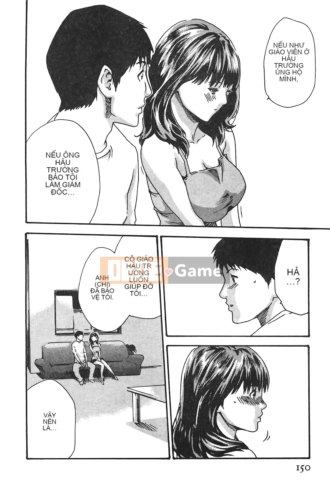 [Chunhui] Thư ký bỏ lớp (Secretary Affairs) 03