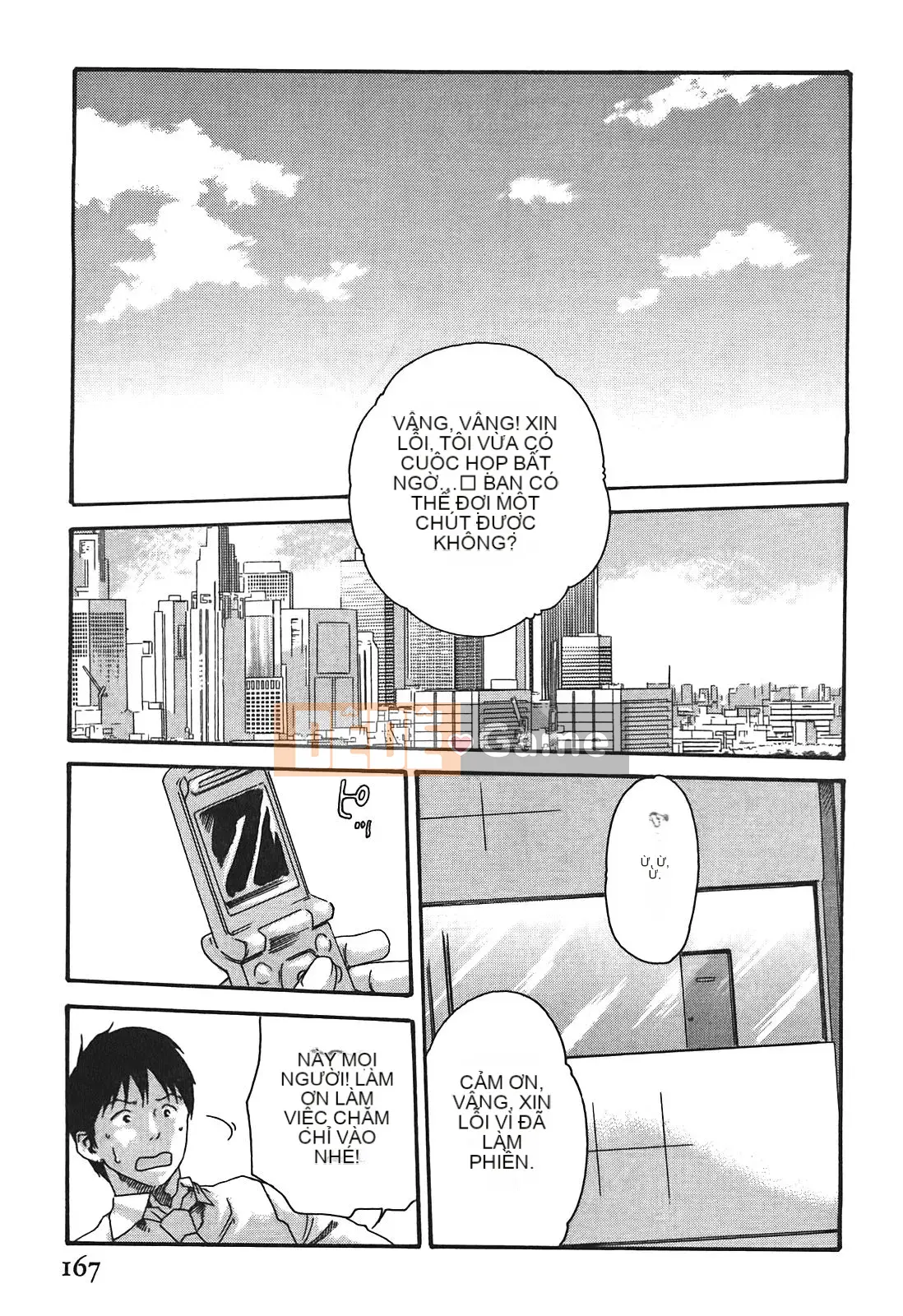 [Chunhui] Thư ký bỏ lớp (Secretary Affairs) 03