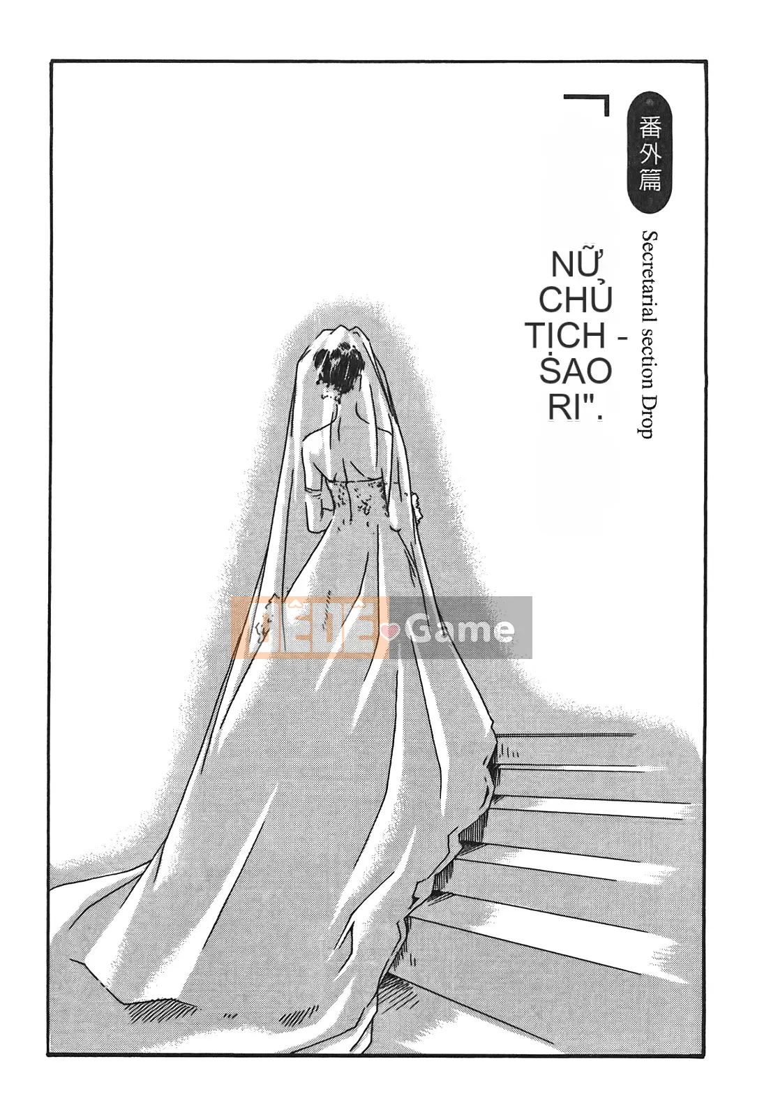 [Chunhui] Thư ký bỏ lớp (Secretary Affairs) 03