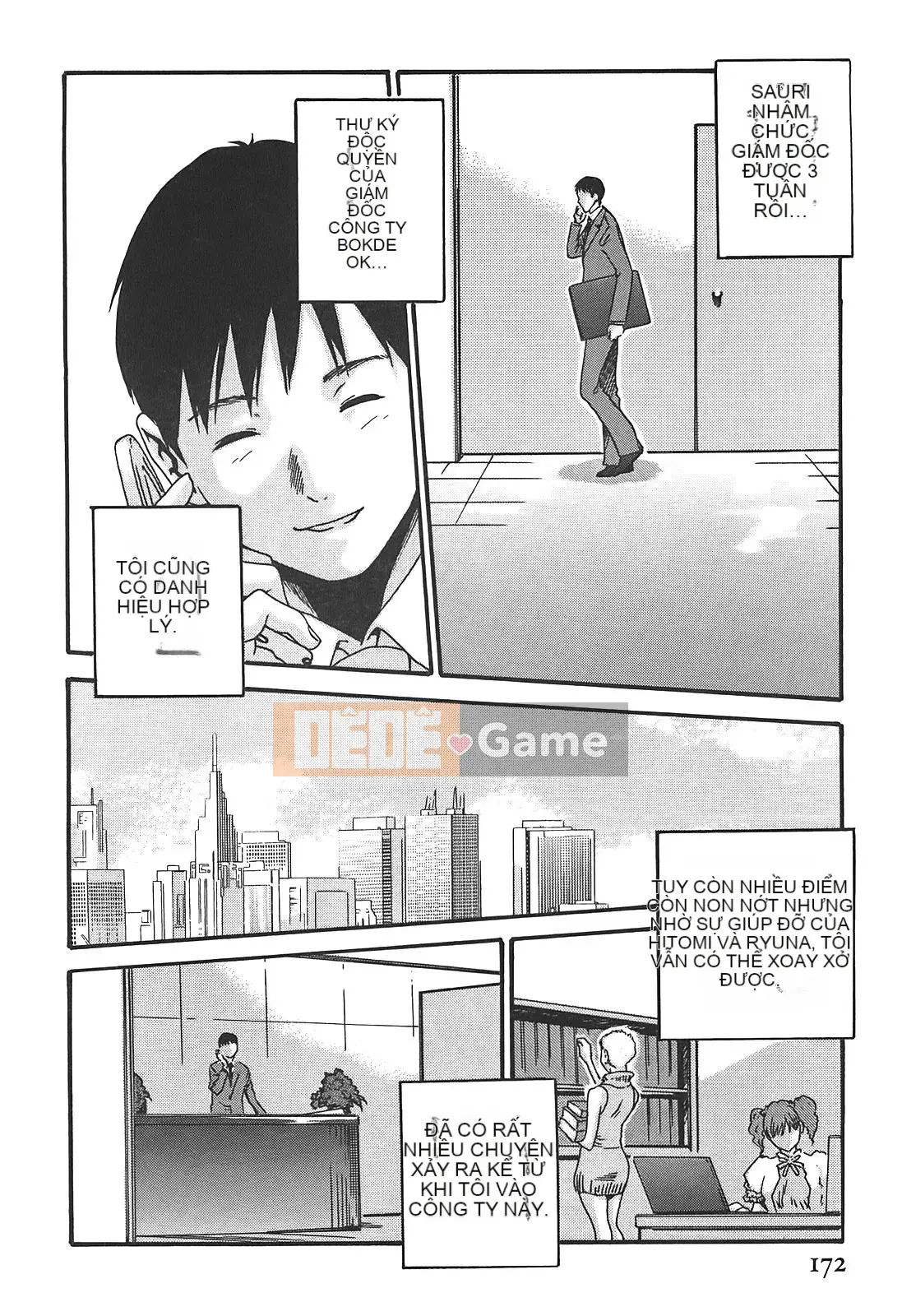 [Chunhui] Thư ký bỏ lớp (Secretary Affairs) 03