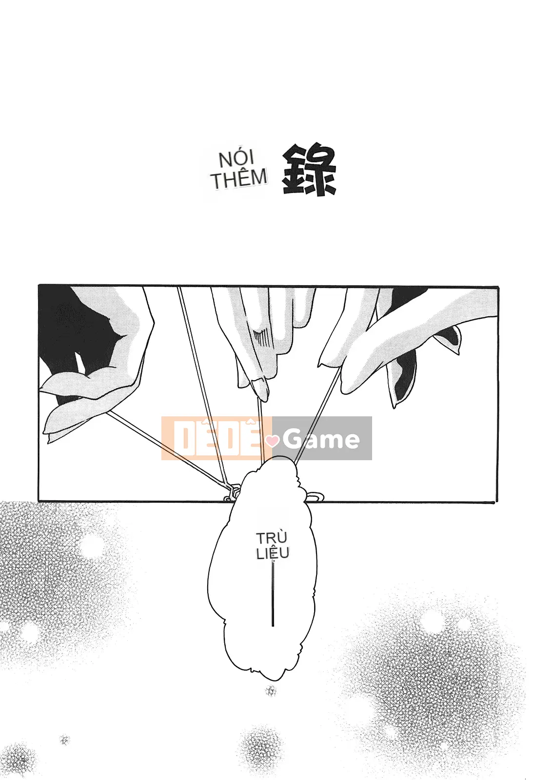 [Chunhui] Thư ký bỏ lớp (Secretary Affairs) 03