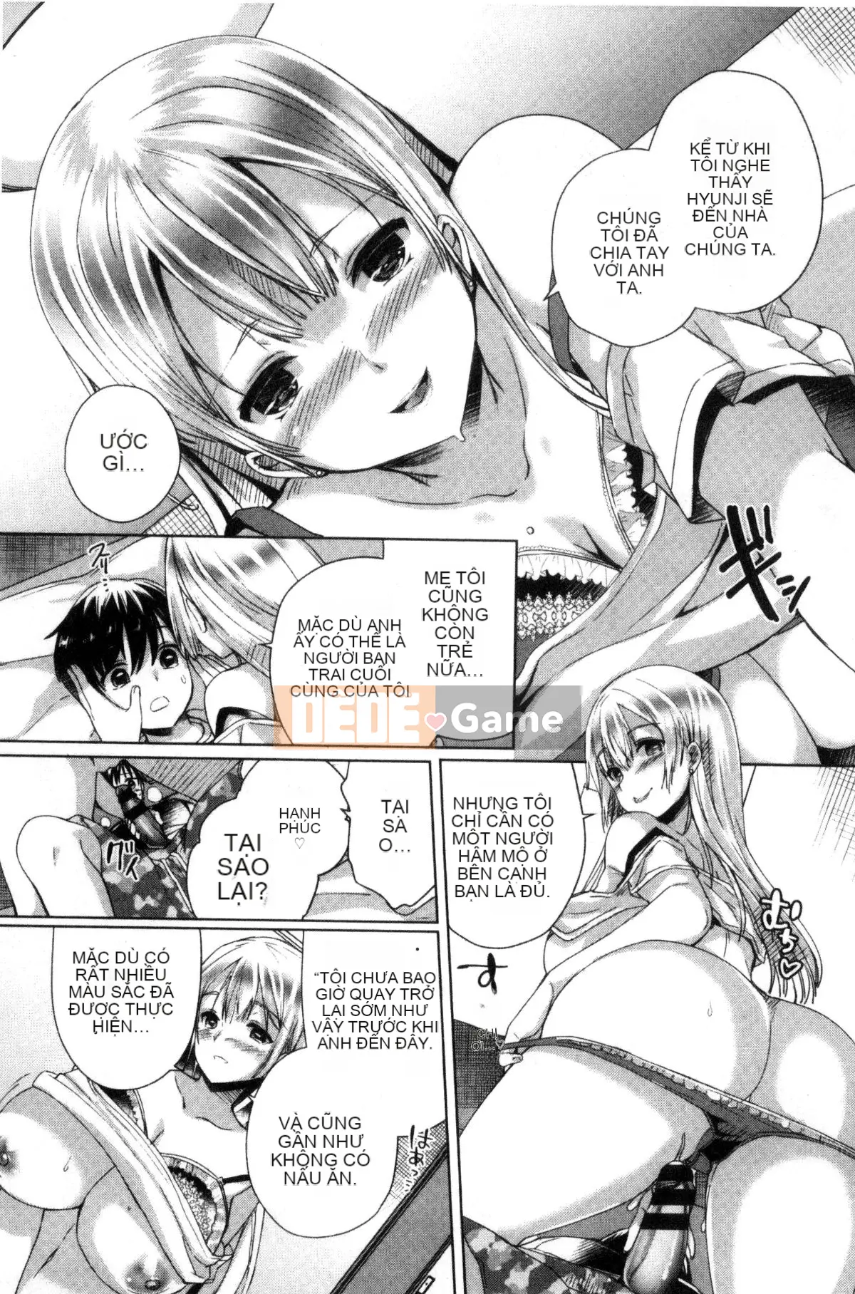 [Kazeteki Koubou][Achumuchi] Đấu giá chèn và đẩy