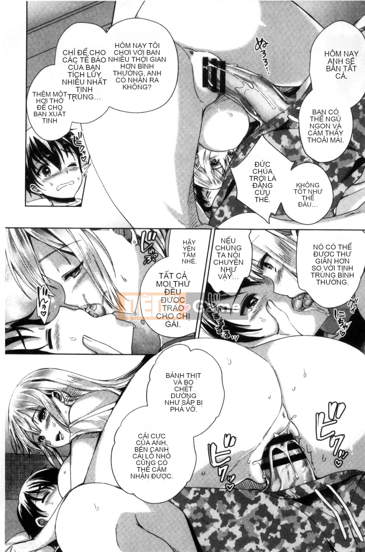 [Kazeteki Koubou][Achumuchi] Đấu giá chèn và đẩy