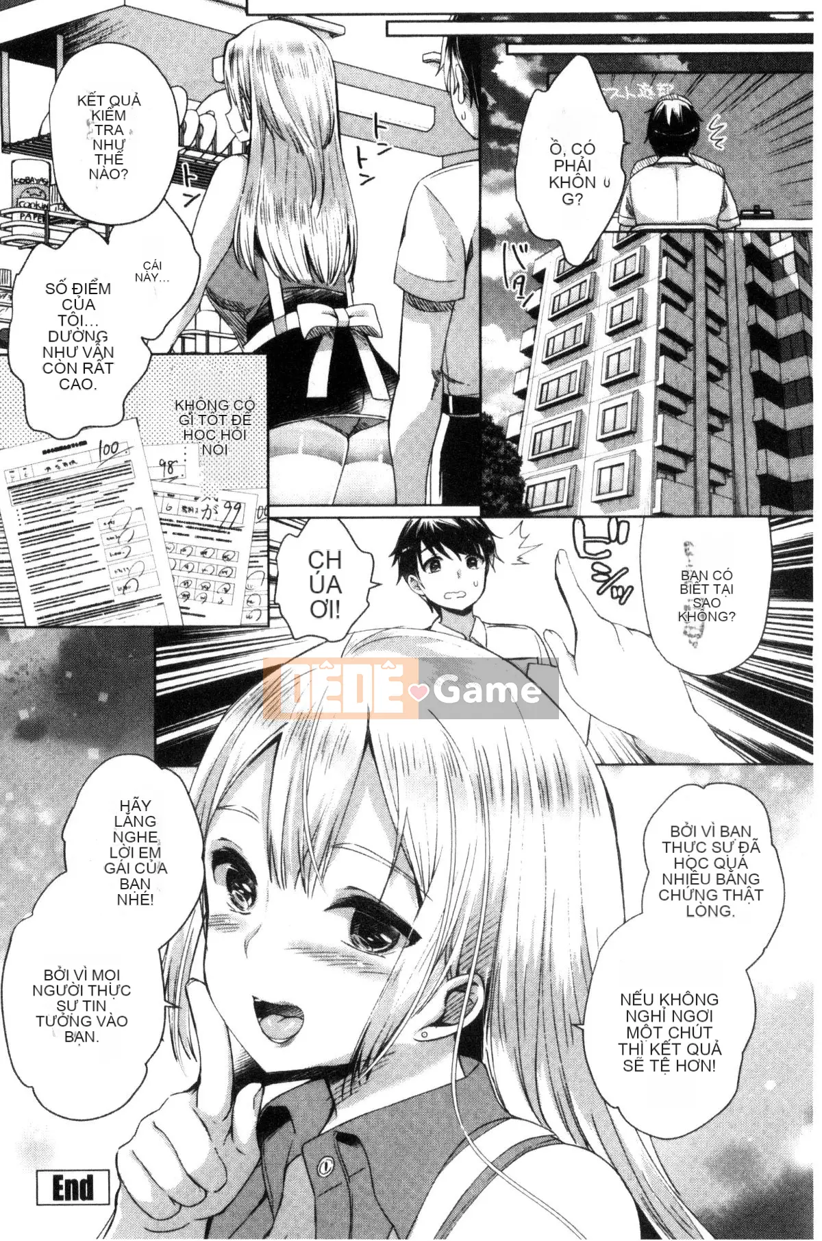 [Kazeteki Koubou][Achumuchi] Đấu giá chèn và đẩy