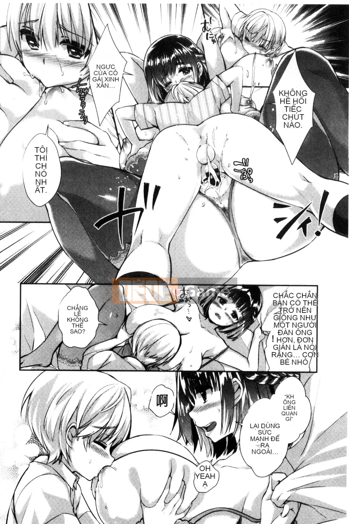 [Kazeteki Koubou][Achumuchi] Đấu giá chèn và đẩy