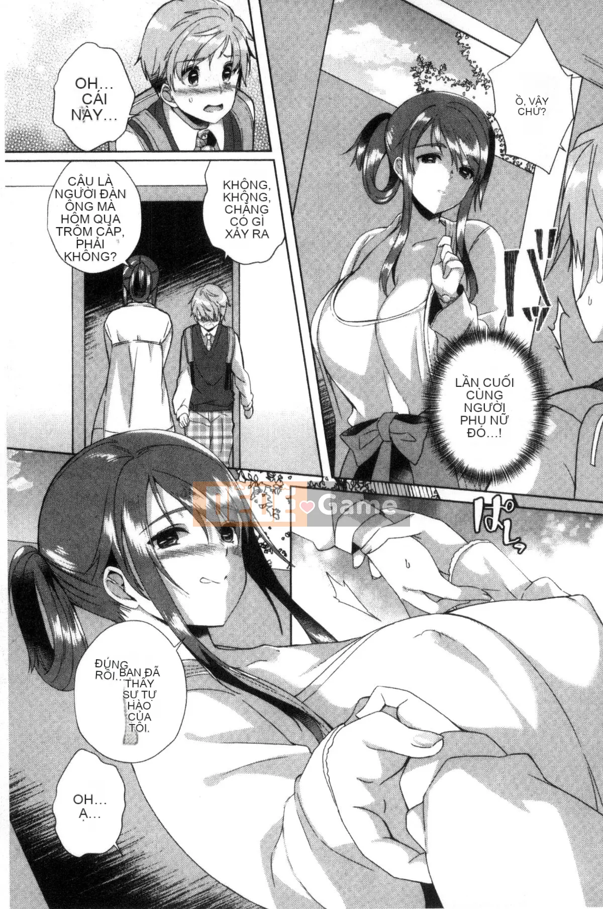 [Kazeteki Koubou][Achumuchi] Đấu giá chèn và đẩy