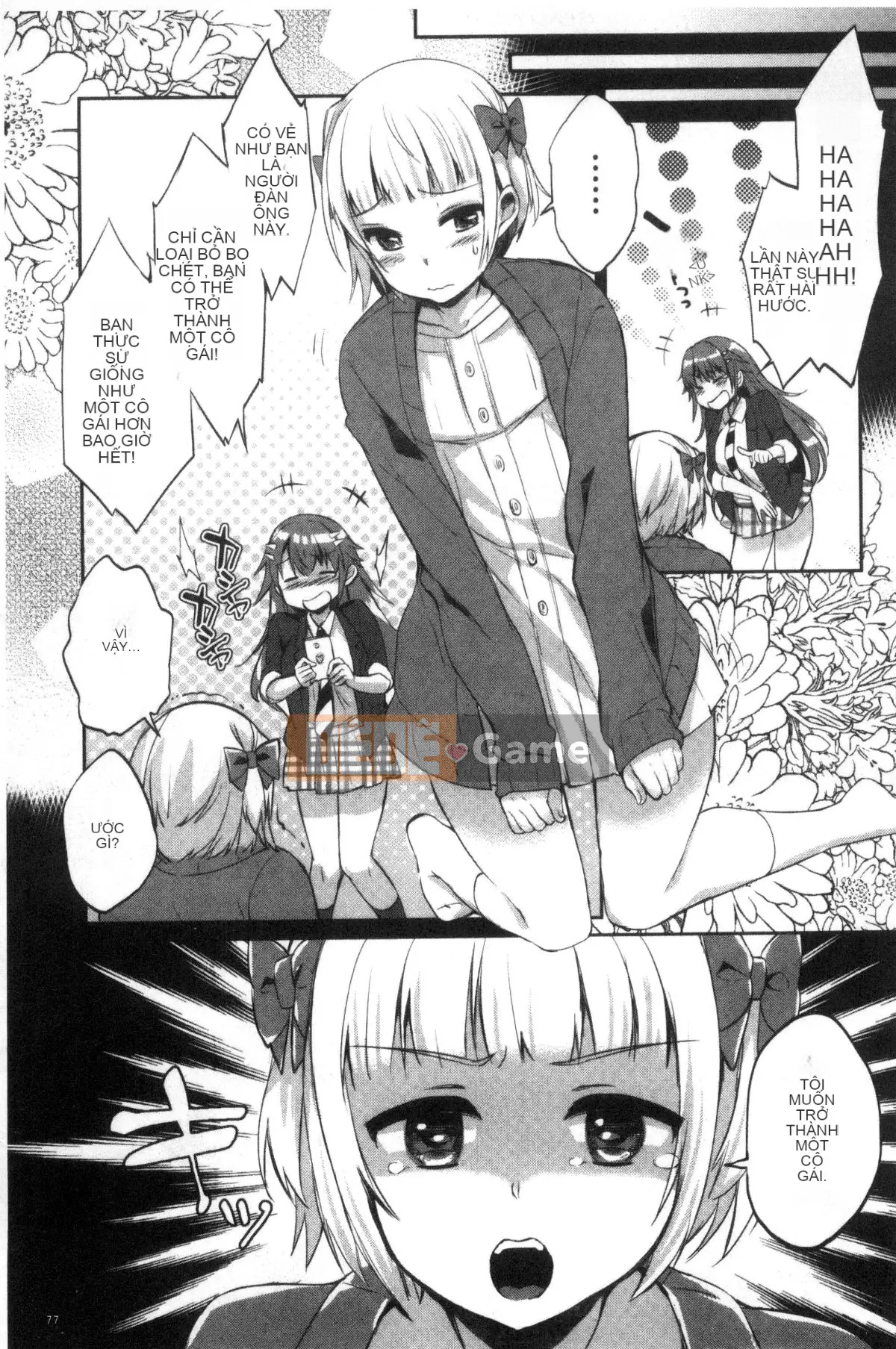 [Kazeteki Koubou][Achumuchi] Đấu giá chèn và đẩy