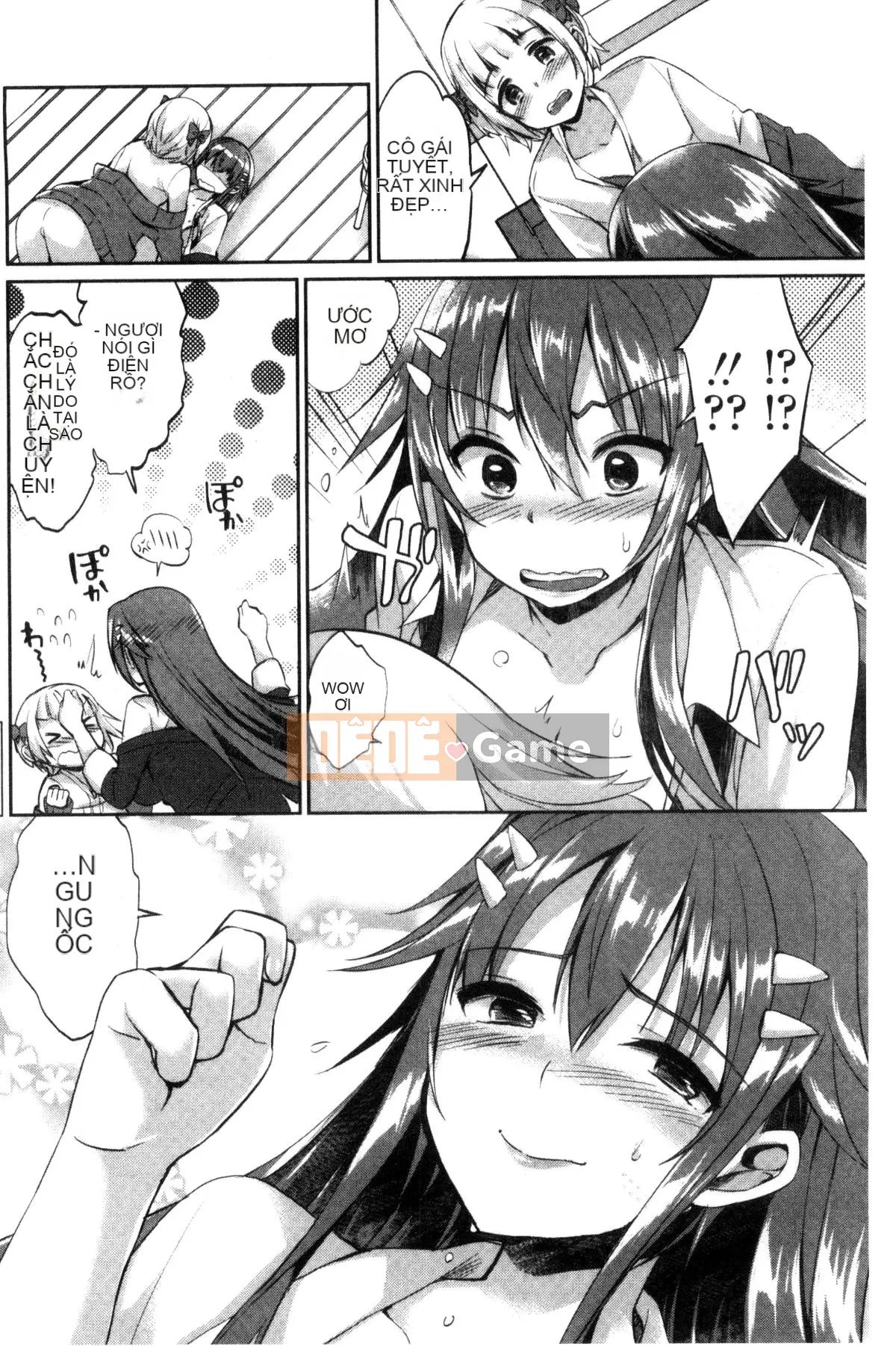 [Kazeteki Koubou][Achumuchi] Đấu giá chèn và đẩy