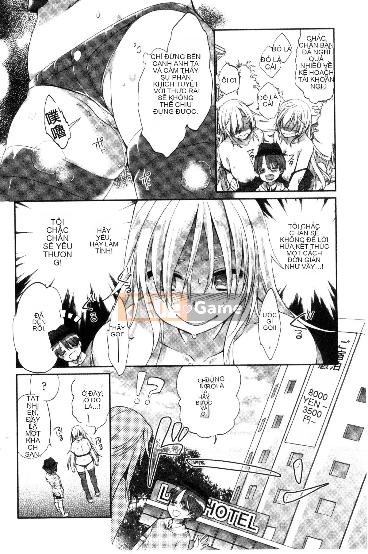 [Kazeteki Koubou][Achumuchi] Đấu giá chèn và đẩy