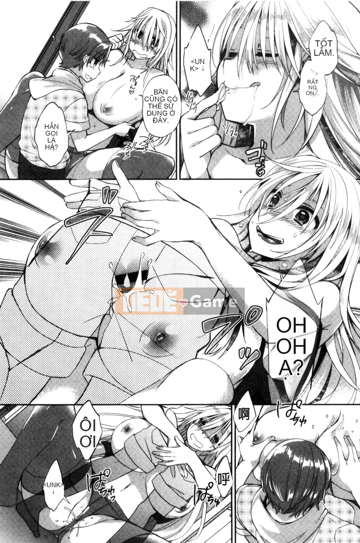 [Kazeteki Koubou][Achumuchi] Đấu giá chèn và đẩy