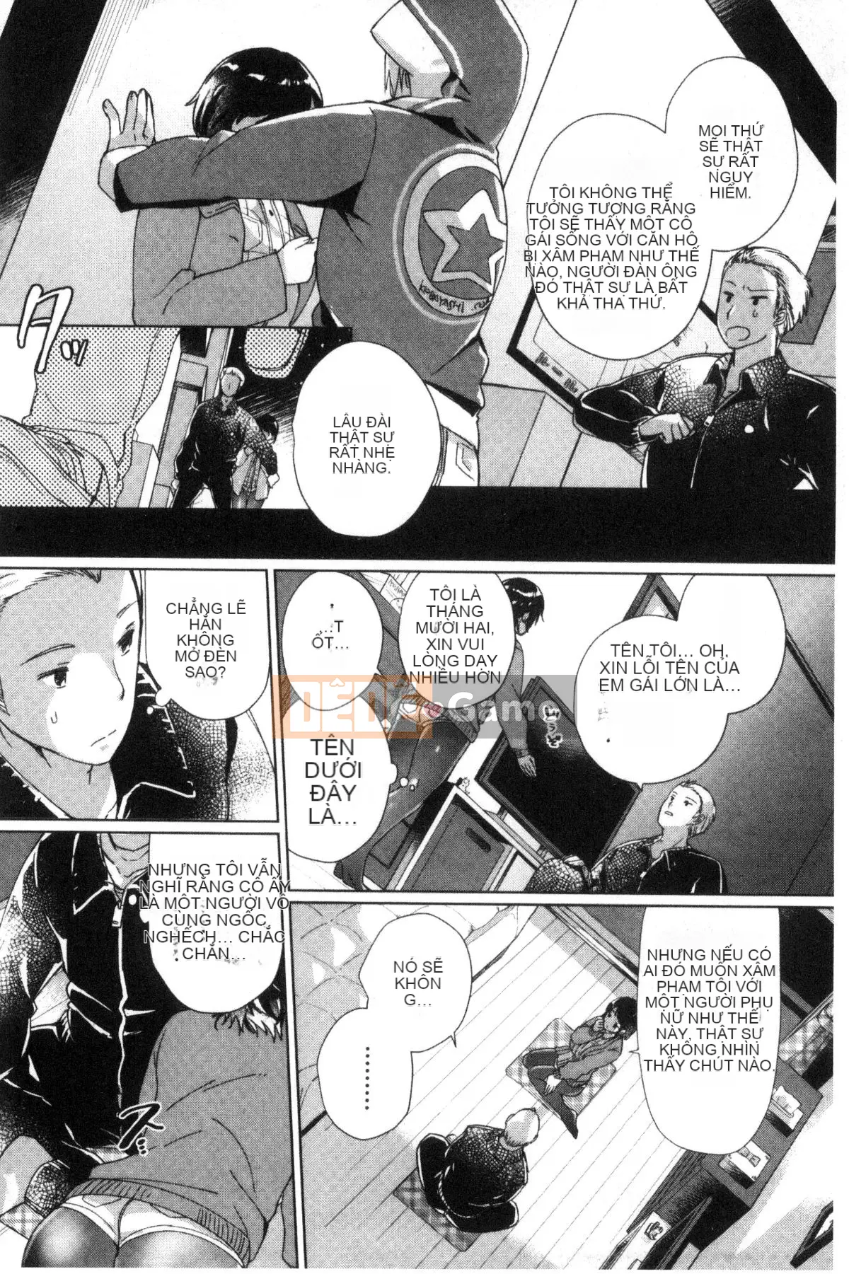 [Kazeteki Koubou][Achumuchi] Đấu giá chèn và đẩy