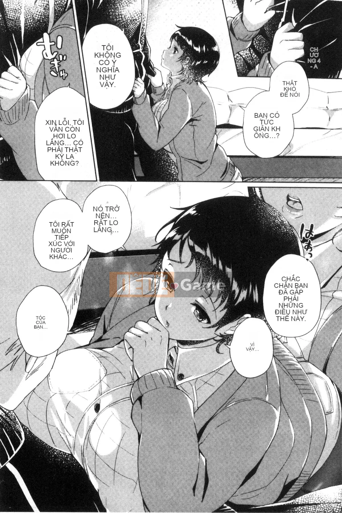 [Kazeteki Koubou][Achumuchi] Đấu giá chèn và đẩy