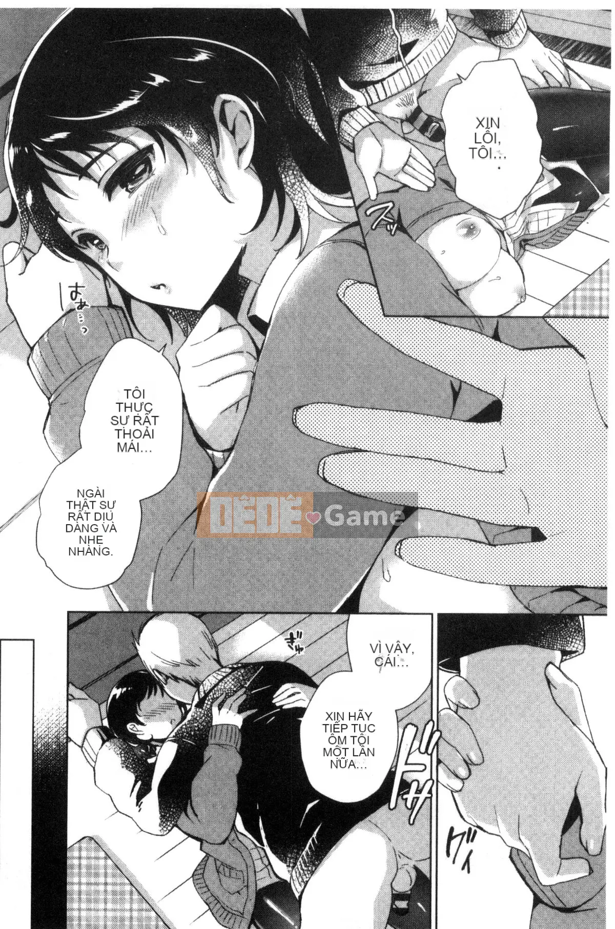 [Kazeteki Koubou][Achumuchi] Đấu giá chèn và đẩy