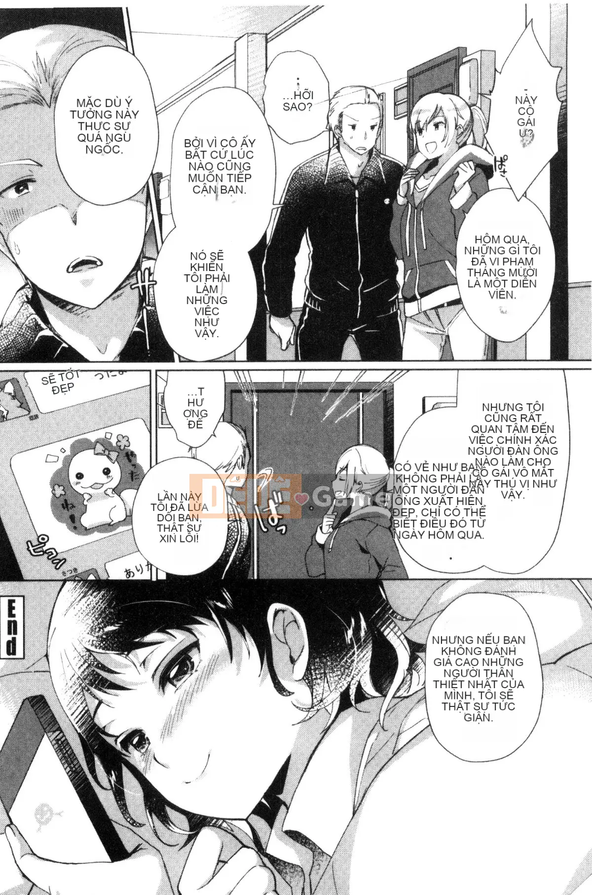 [Kazeteki Koubou][Achumuchi] Đấu giá chèn và đẩy