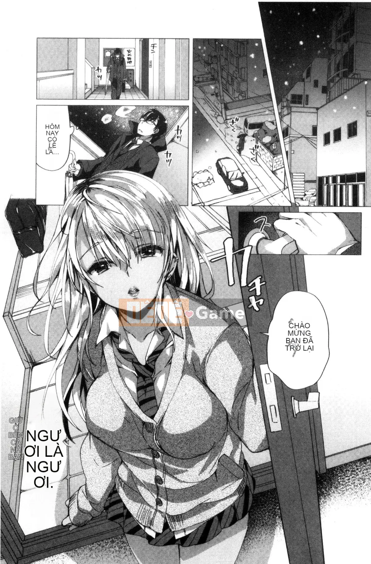 [Kazeteki Koubou][Achumuchi] Đấu giá chèn và đẩy