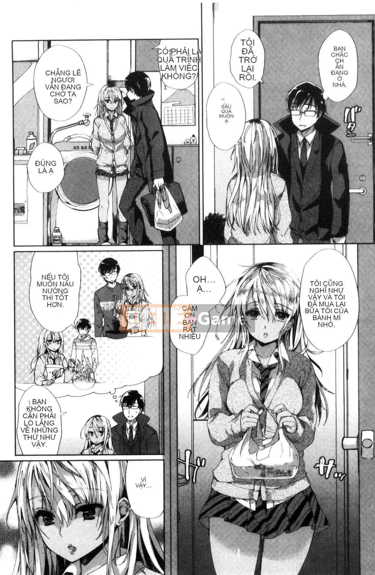 [Kazeteki Koubou][Achumuchi] Đấu giá chèn và đẩy