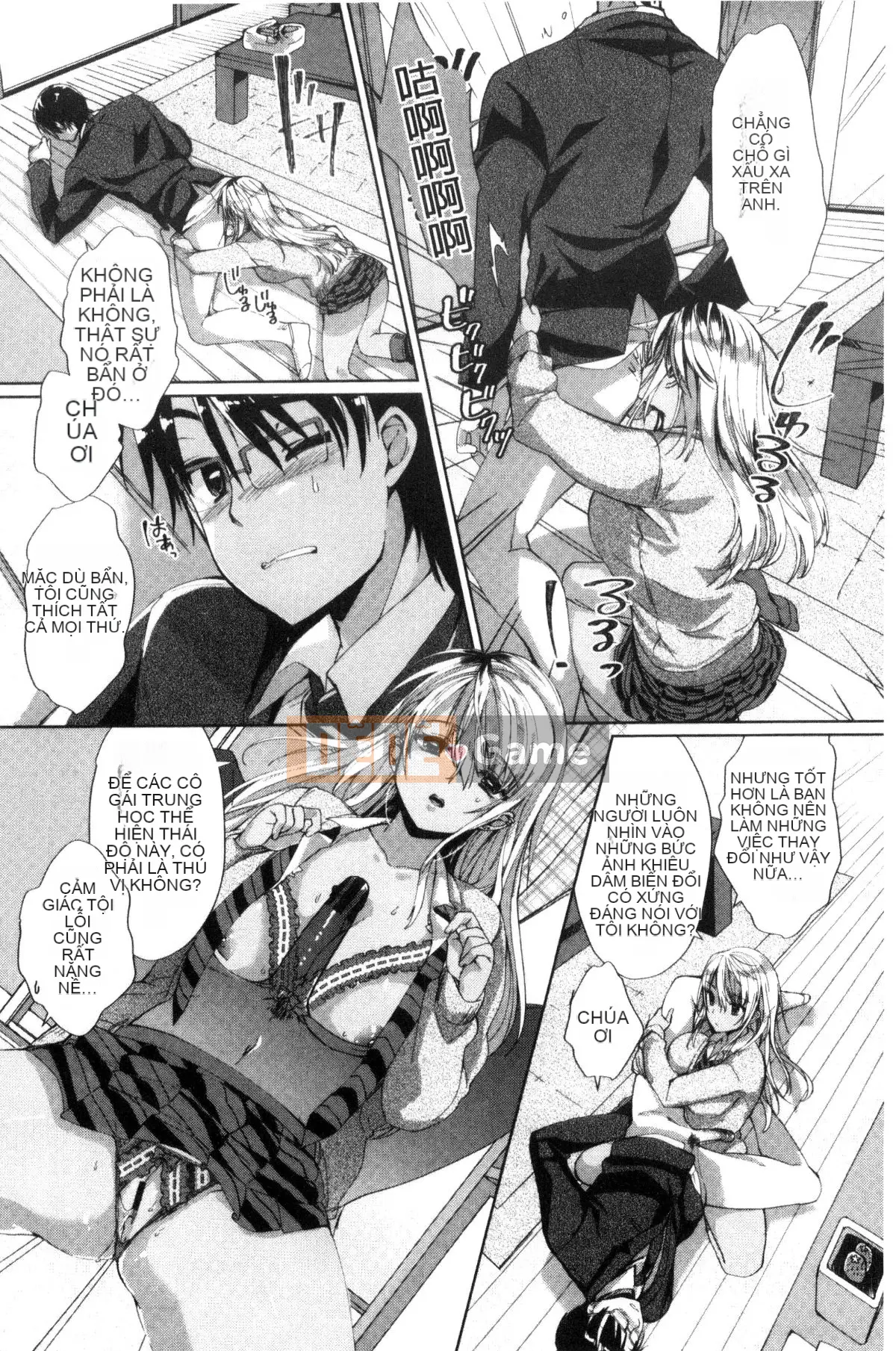 [Kazeteki Koubou][Achumuchi] Đấu giá chèn và đẩy