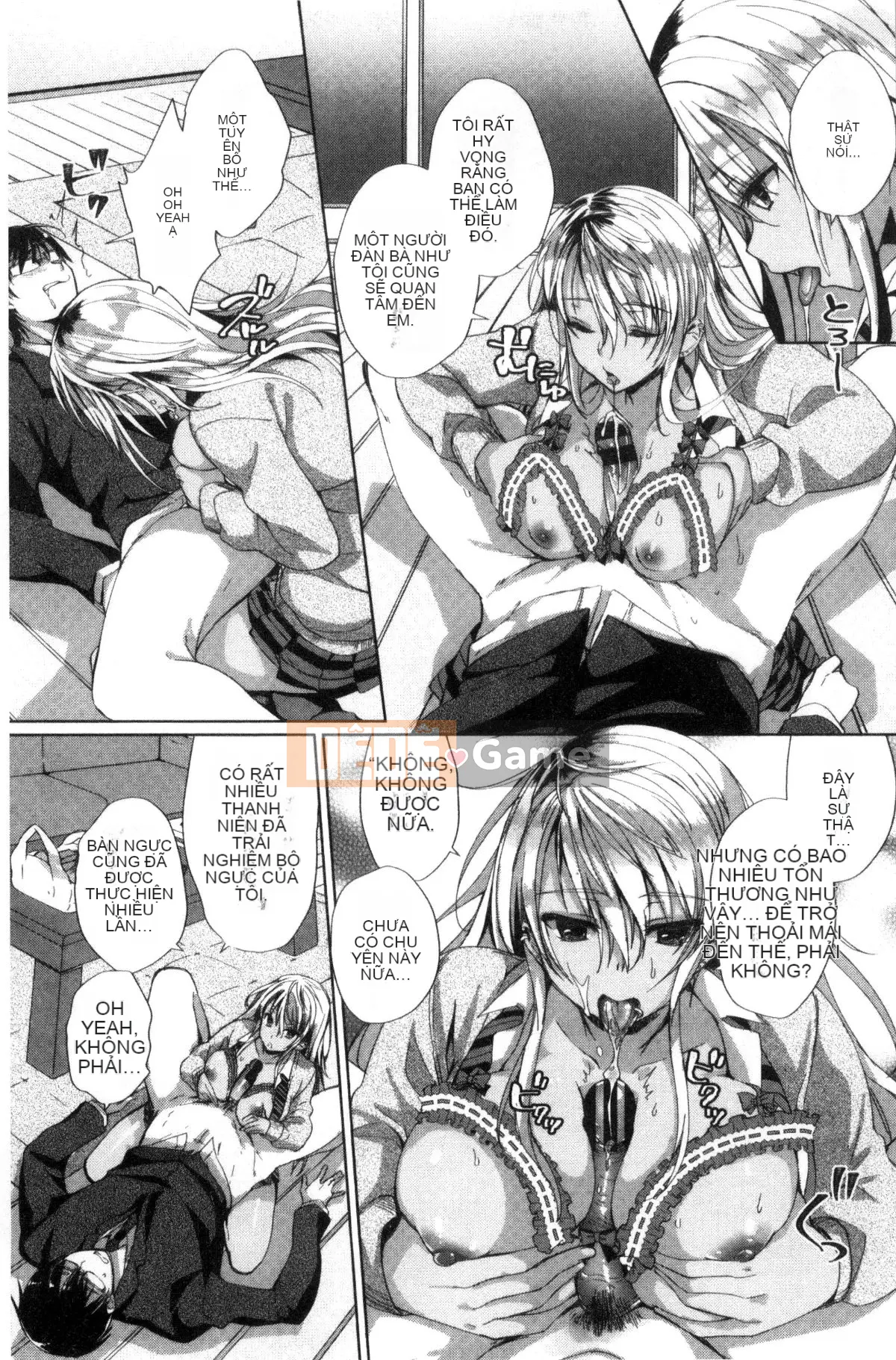 [Kazeteki Koubou][Achumuchi] Đấu giá chèn và đẩy