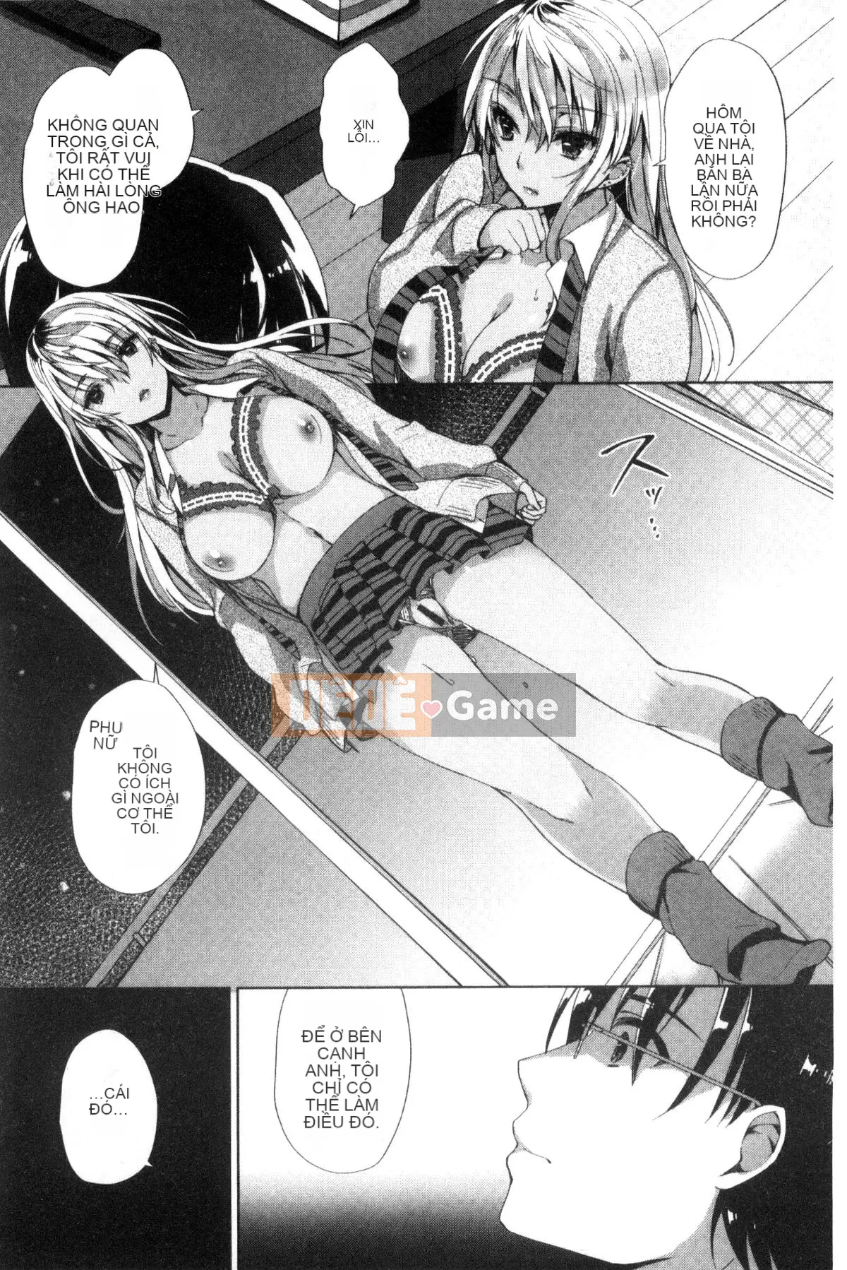 [Kazeteki Koubou][Achumuchi] Đấu giá chèn và đẩy