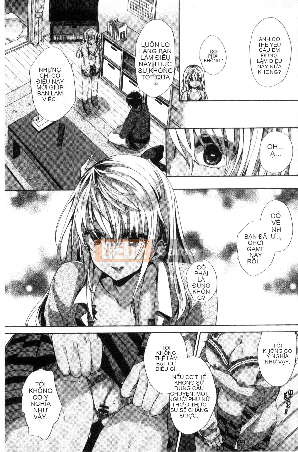 [Kazeteki Koubou][Achumuchi] Đấu giá chèn và đẩy