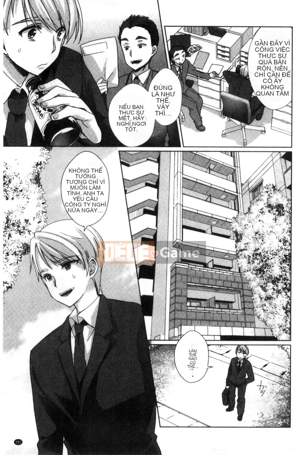 [Kazeteki Koubou][Achumuchi] Đấu giá chèn và đẩy