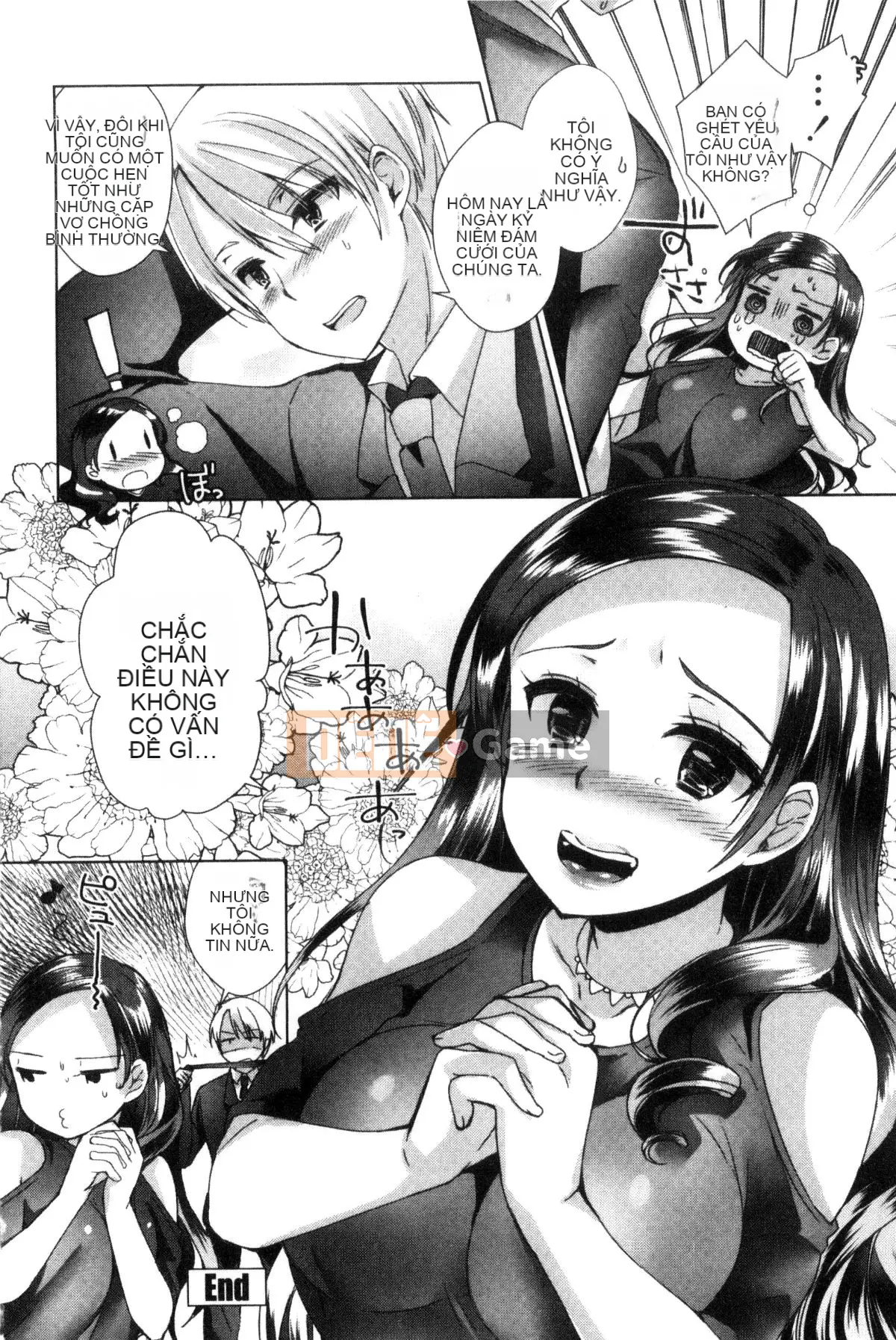 [Kazeteki Koubou][Achumuchi] Đấu giá chèn và đẩy