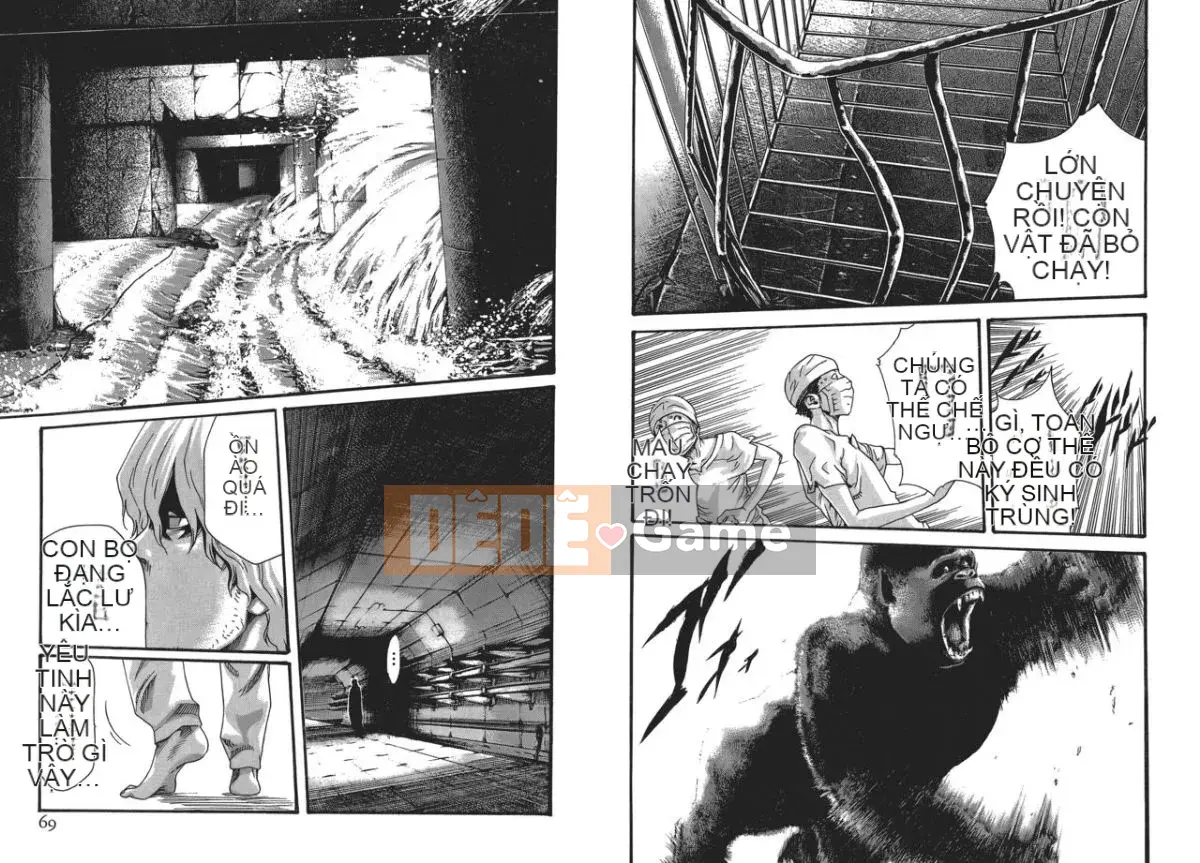 [Haruki] Bác sĩ thú y ký sinh Suzune 5