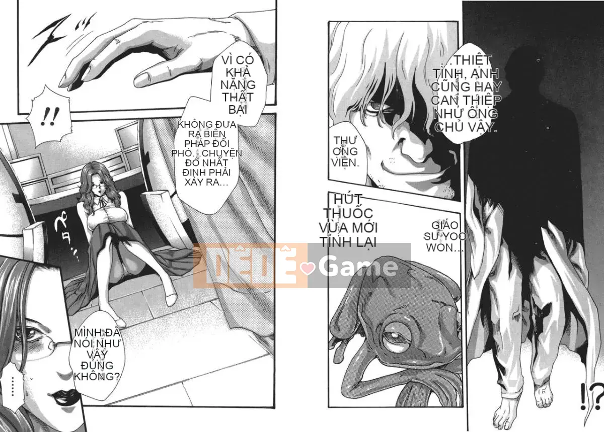 [Haruki] Bác sĩ thú y ký sinh Suzune 5