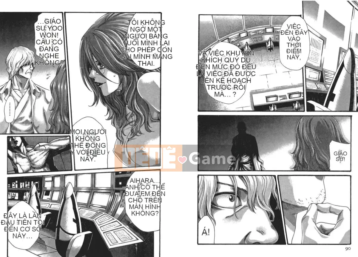 [Haruki] Bác sĩ thú y ký sinh Suzune 5