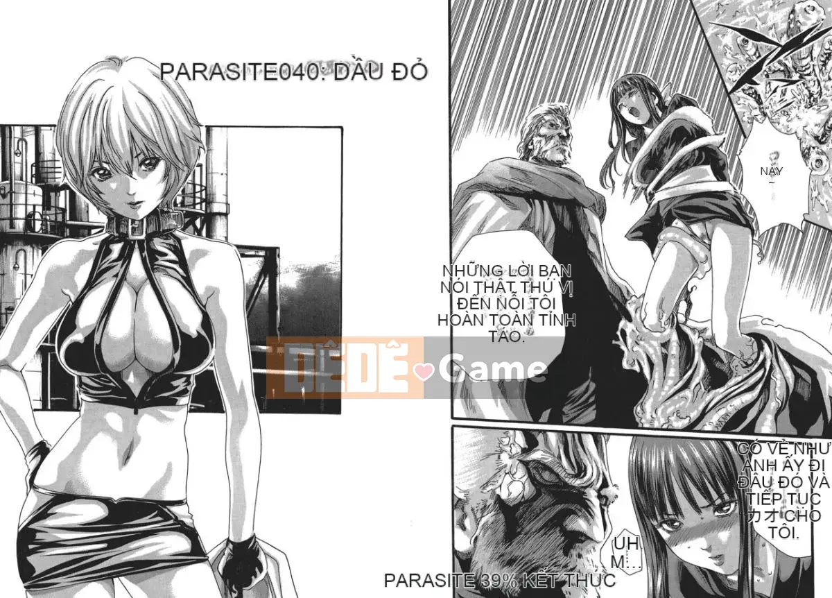 [Haruki] Bác sĩ thú y ký sinh Suzune 5