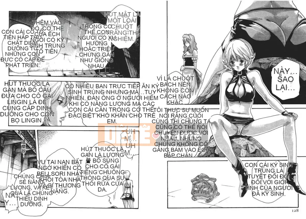 [Haruki] Bác sĩ thú y ký sinh Suzune 5