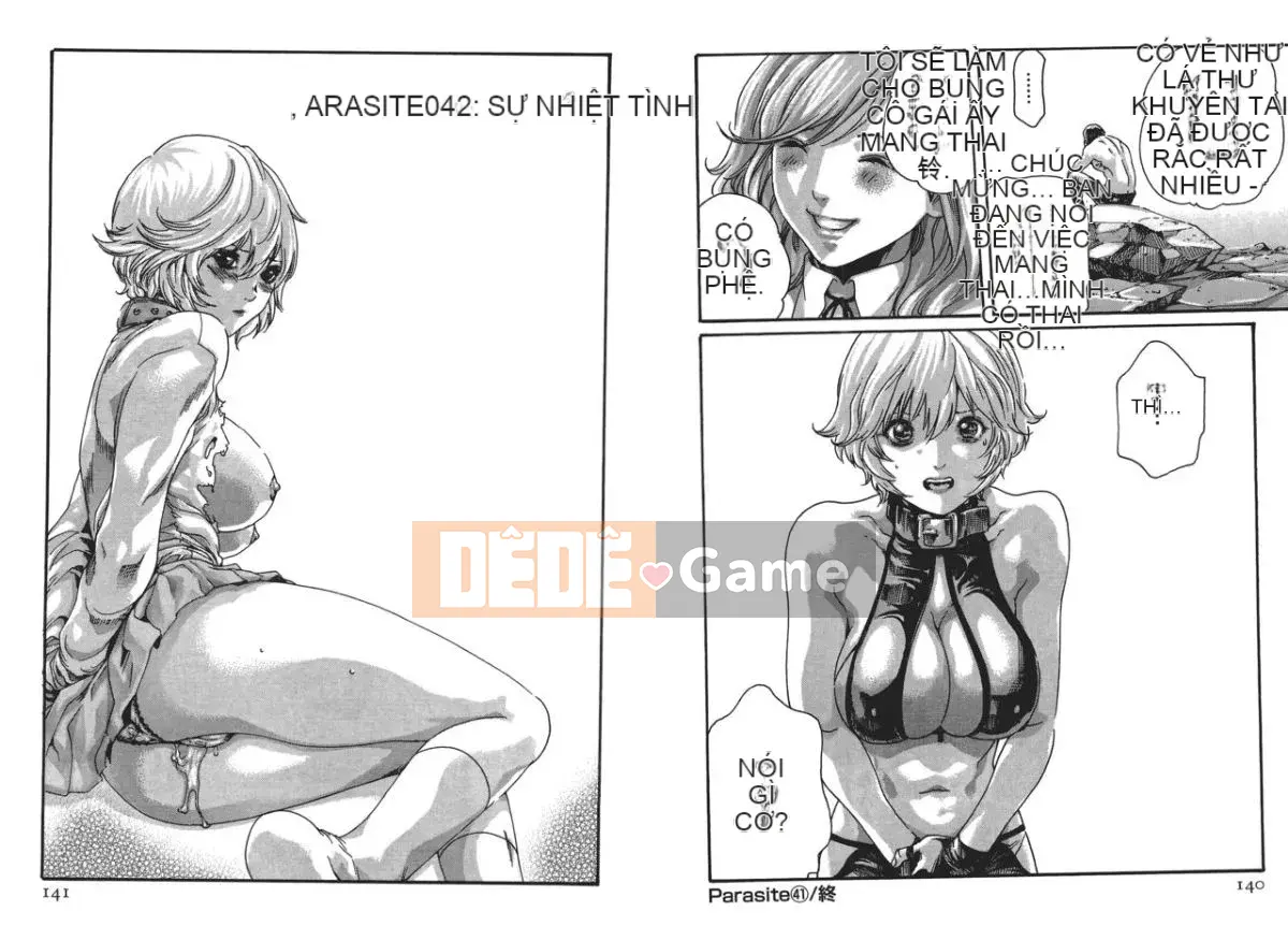 [Haruki] Bác sĩ thú y ký sinh Suzune 5