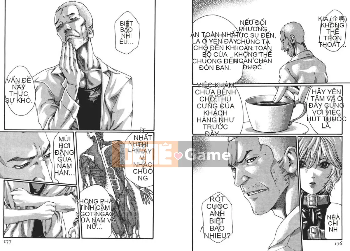 [Haruki] Bác sĩ thú y ký sinh Suzune 5