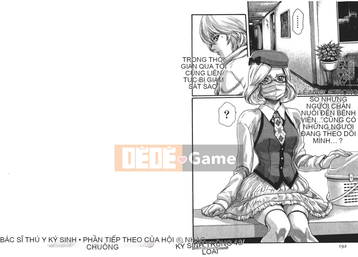 [Haruki] Bác sĩ thú y ký sinh Suzune 5