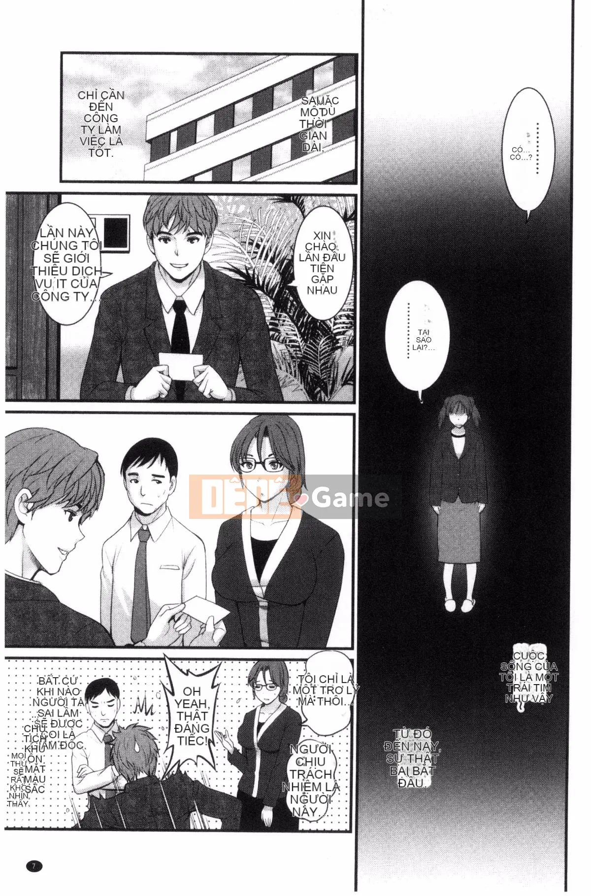 [Kazeteki Koubou][Saigado] Ông Toyoshima lớn lên ở khu người già