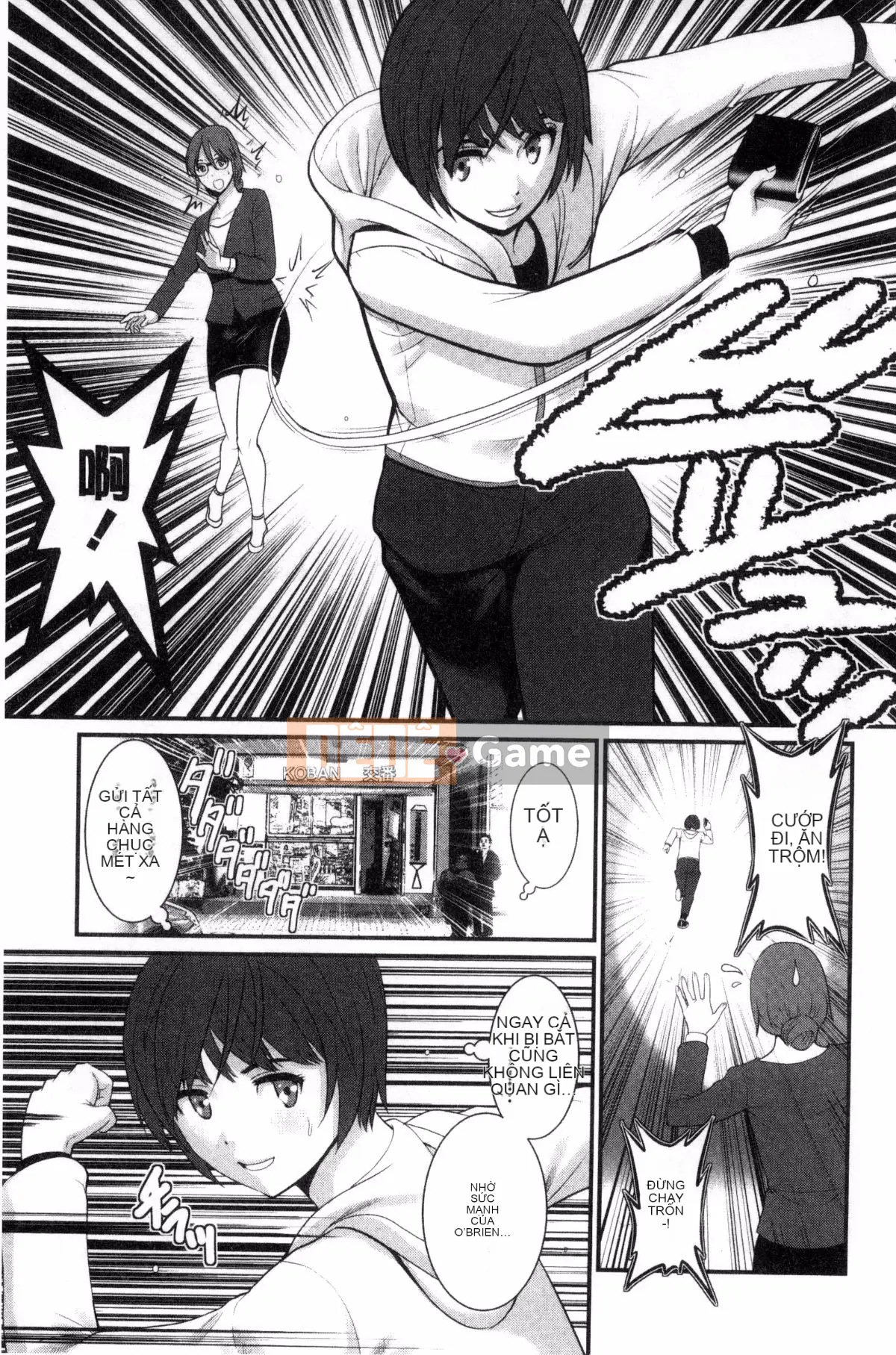 [Kazeteki Koubou][Saigado] Ông Toyoshima lớn lên ở khu người già