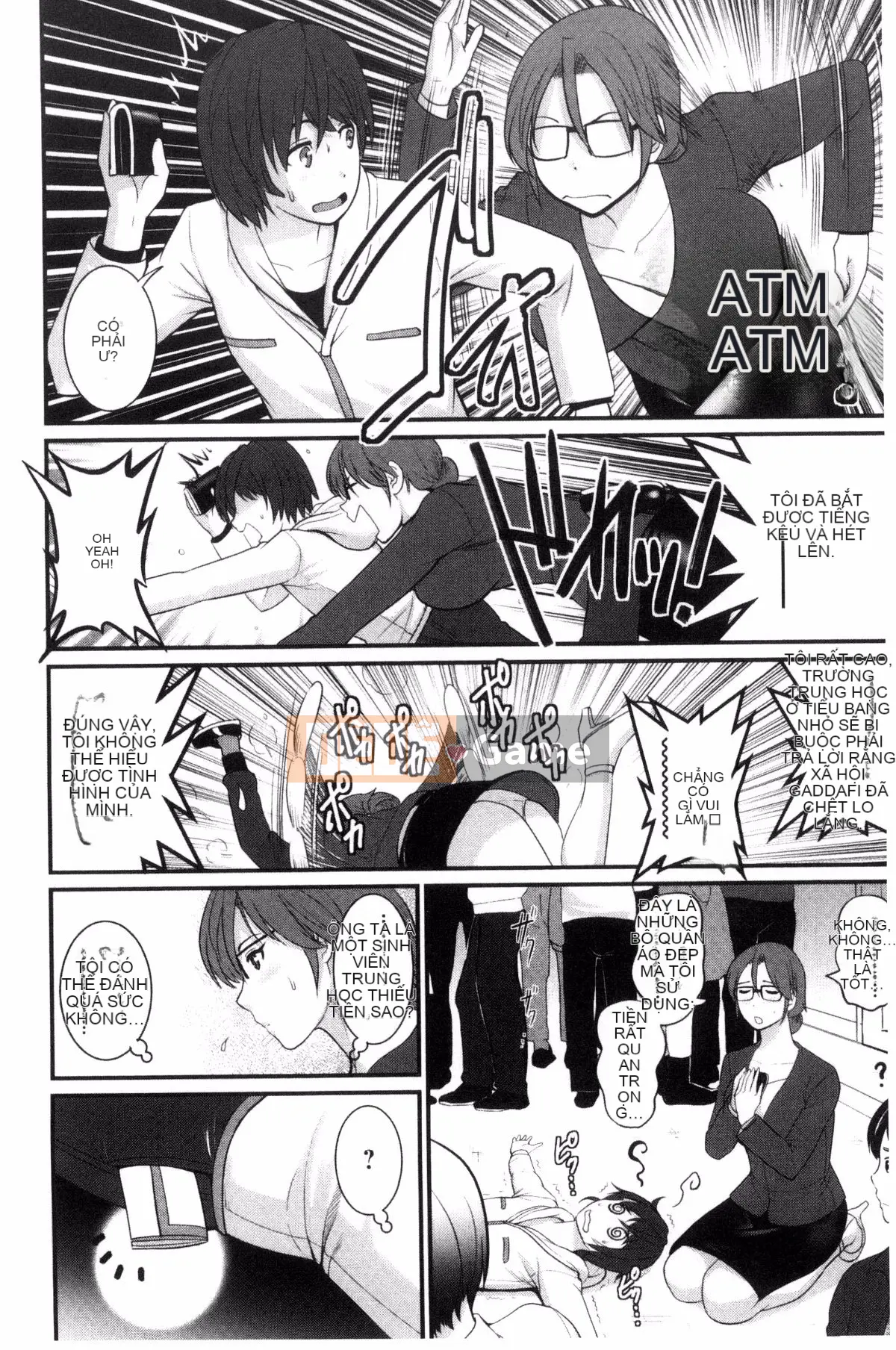 [Kazeteki Koubou][Saigado] Ông Toyoshima lớn lên ở khu người già