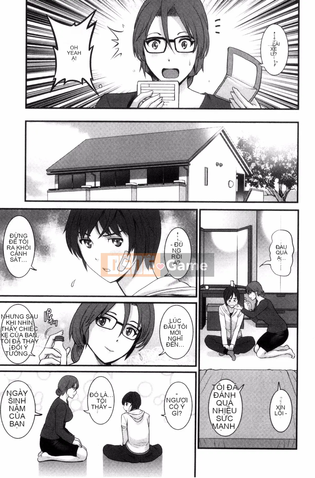 [Kazeteki Koubou][Saigado] Ông Toyoshima lớn lên ở khu người già