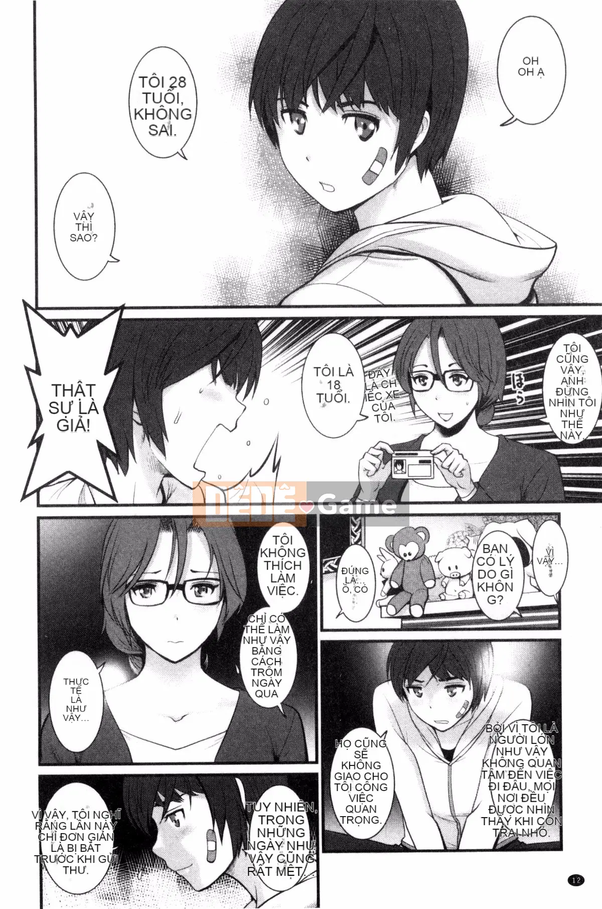 [Kazeteki Koubou][Saigado] Ông Toyoshima lớn lên ở khu người già