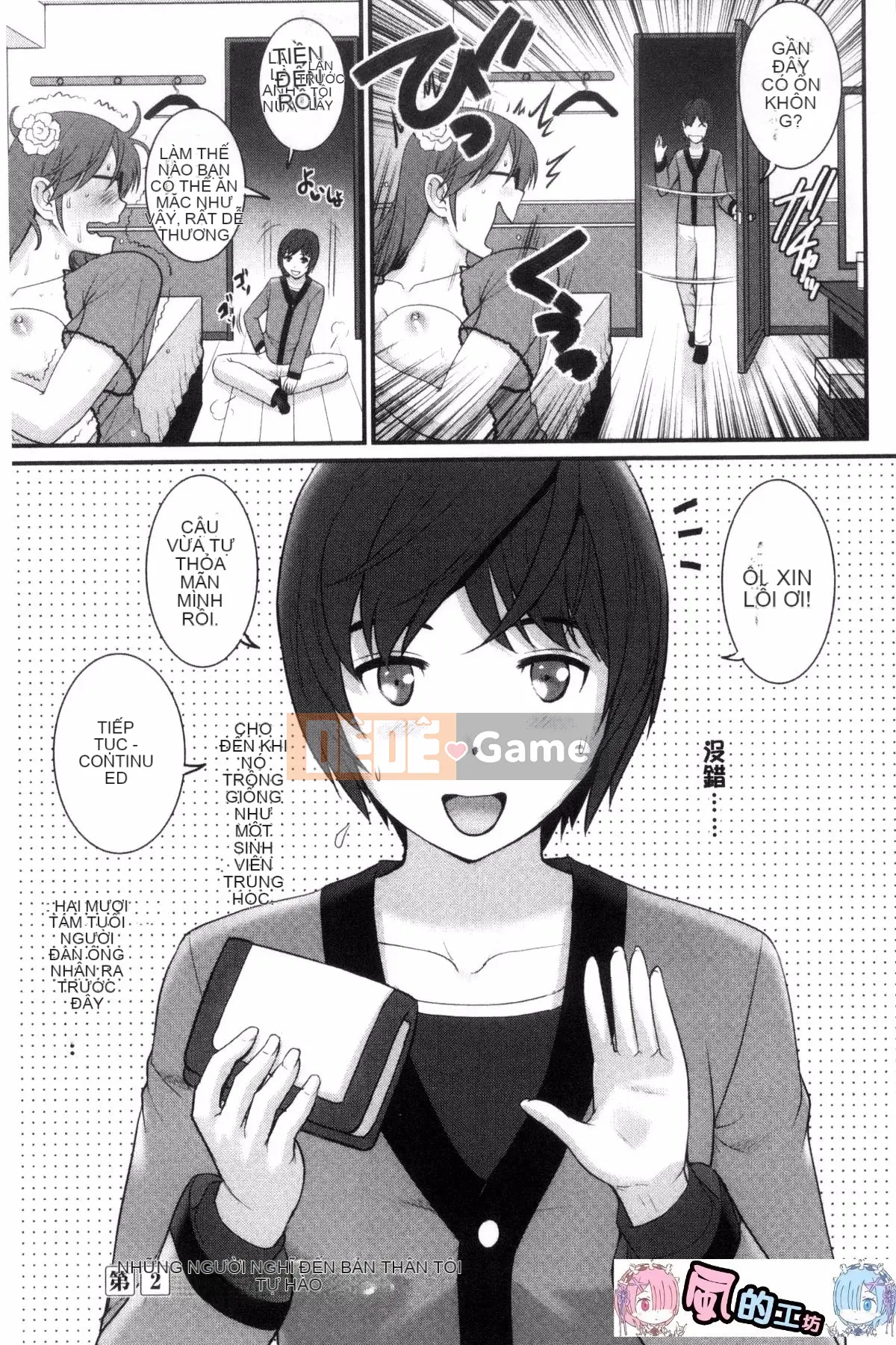 [Kazeteki Koubou][Saigado] Ông Toyoshima lớn lên ở khu người già