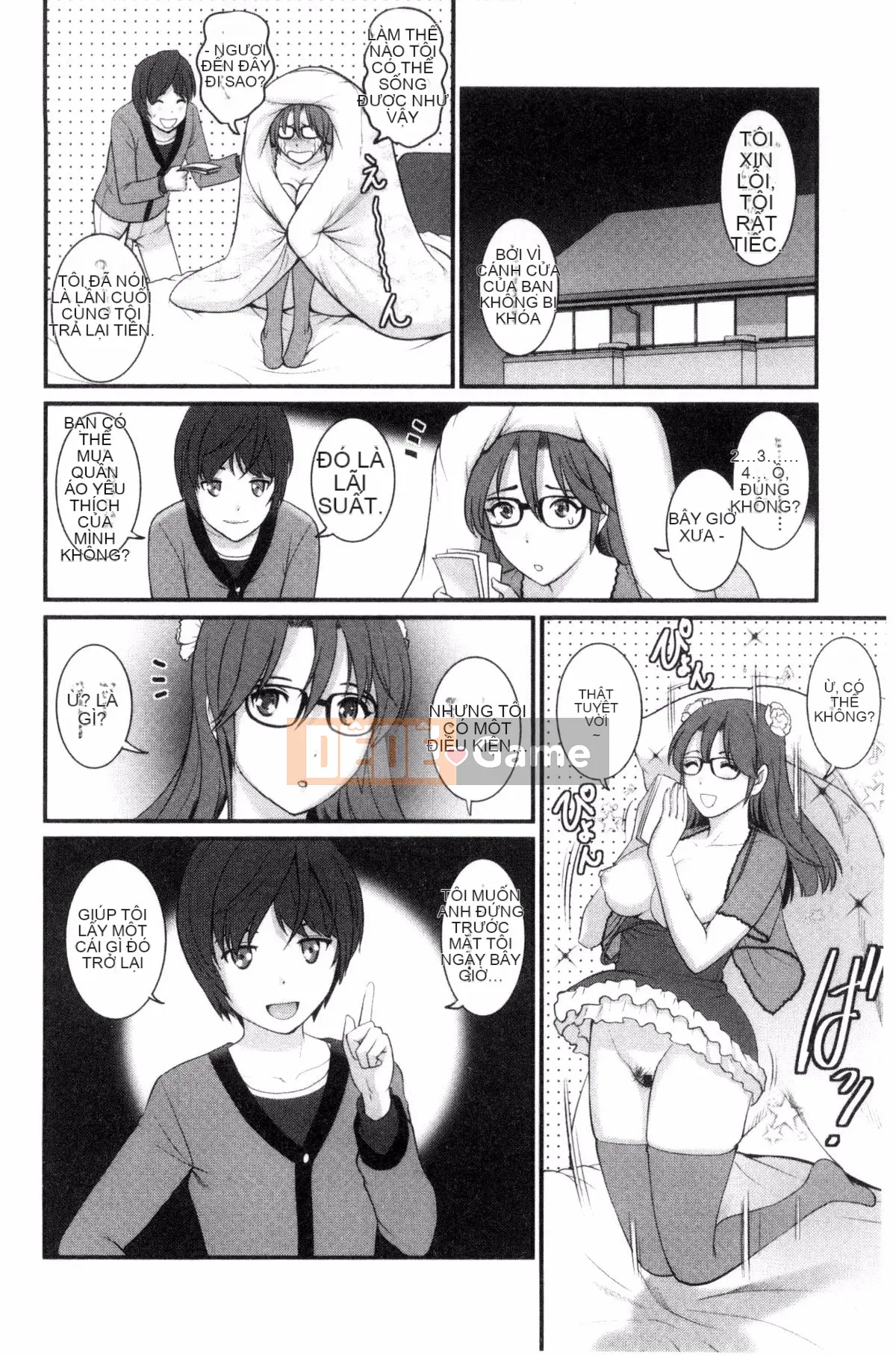 [Kazeteki Koubou][Saigado] Ông Toyoshima lớn lên ở khu người già