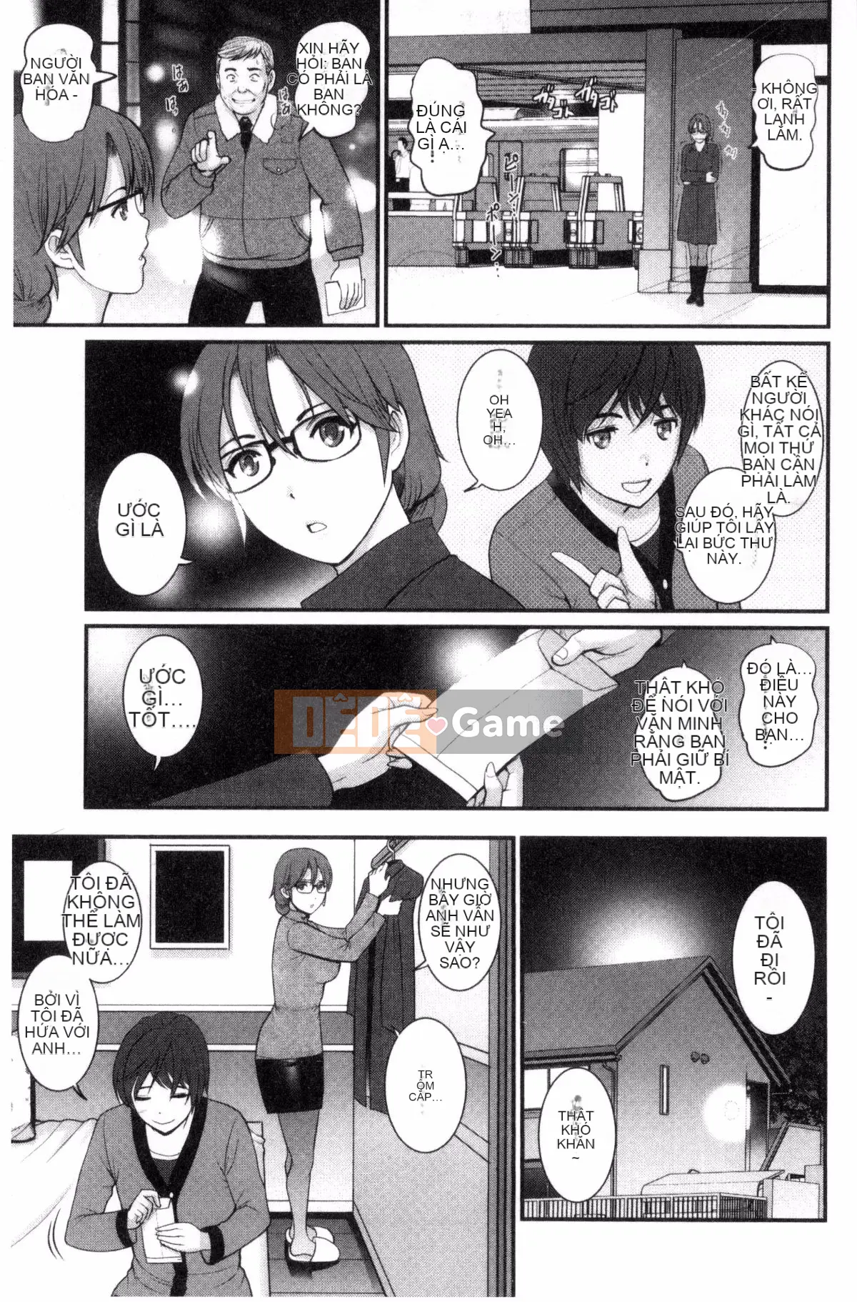 [Kazeteki Koubou][Saigado] Ông Toyoshima lớn lên ở khu người già